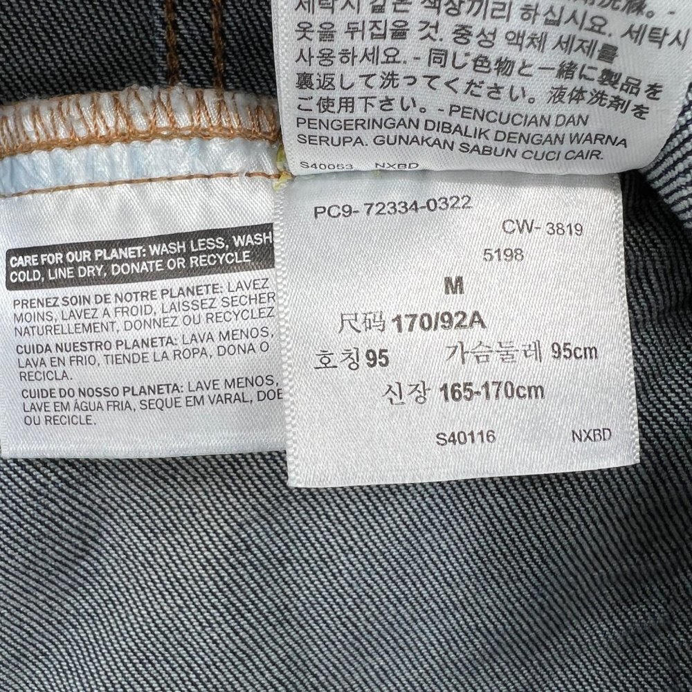 Levis Button Medium Wash Cotton Denim Jean Jacket sz M - Picture 12 of 15